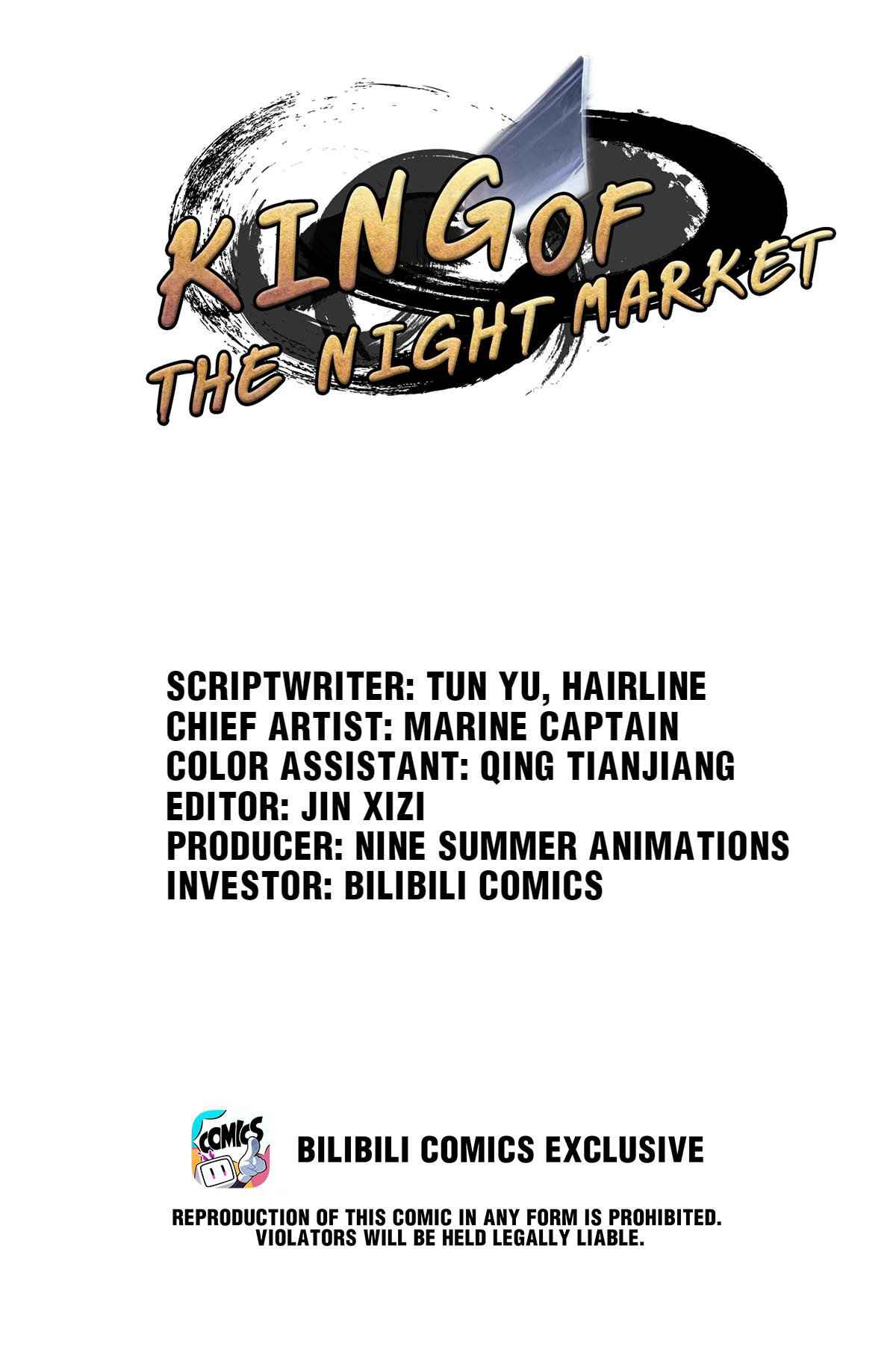 The King of Night Market Chapter 45 1